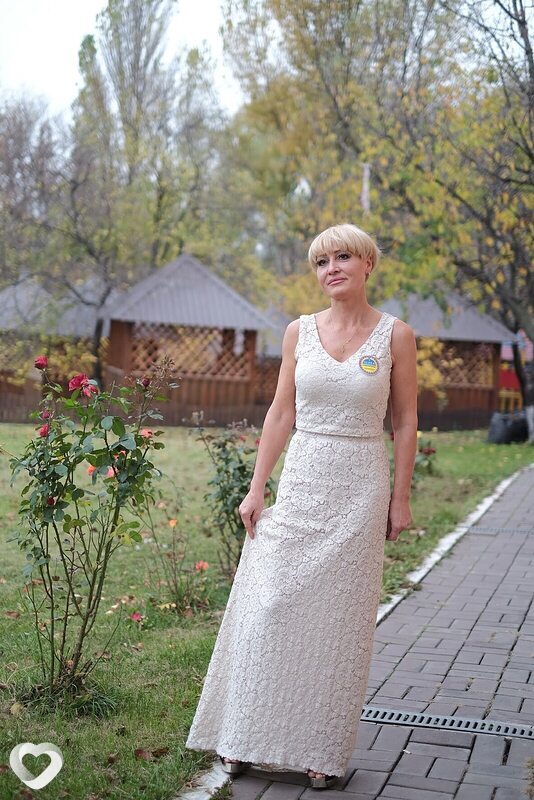 Сонце, Ирпень