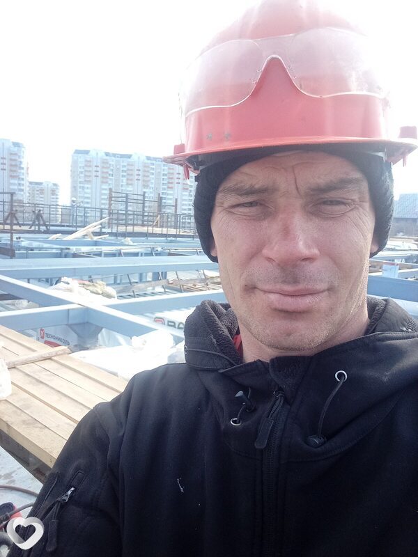 Максим, Москва