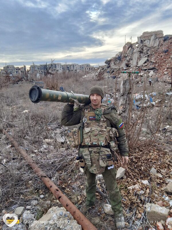 Юрий, Волжск