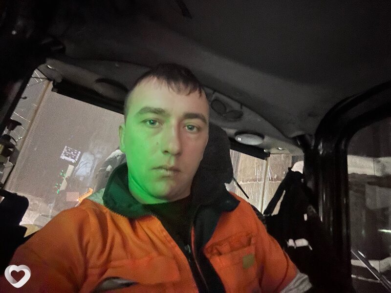 Александр, Зыряновск