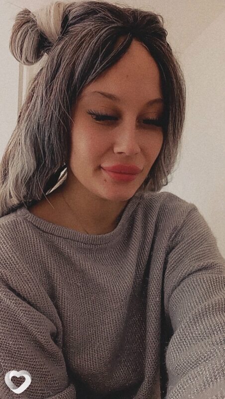 Лина, Москва