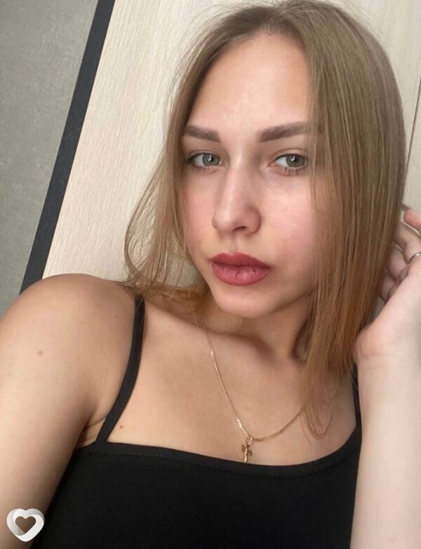 Дарья, 19, Ростове-на-Дону — анкета №2227819