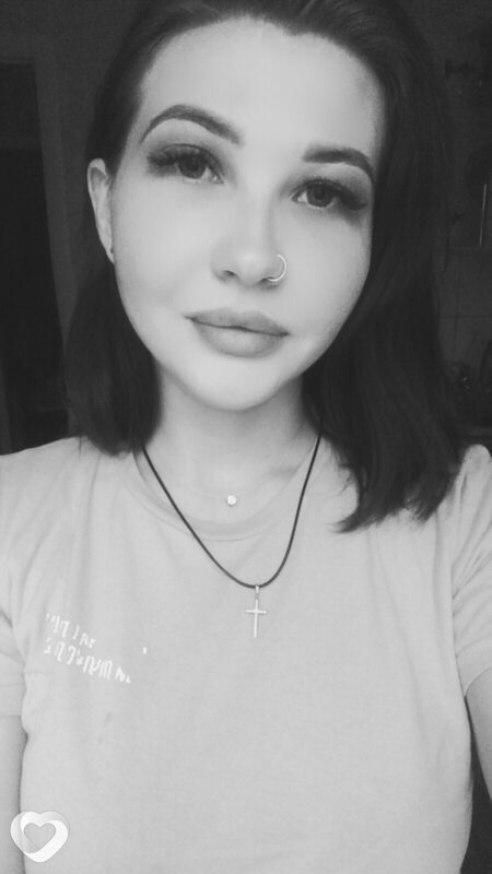 Екатерина, Рязань