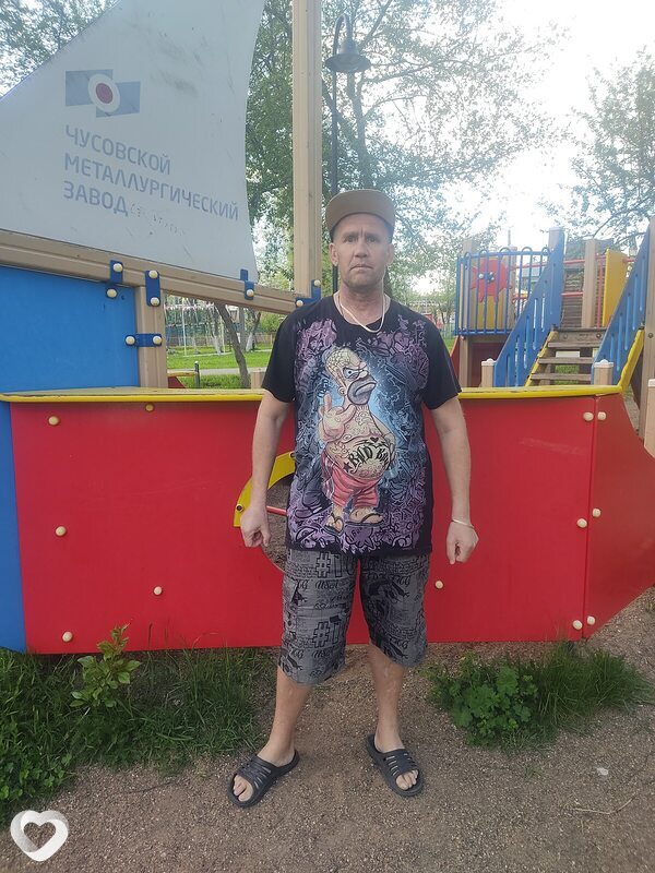 Андрей, 46, Чусовое — анкета №2228071