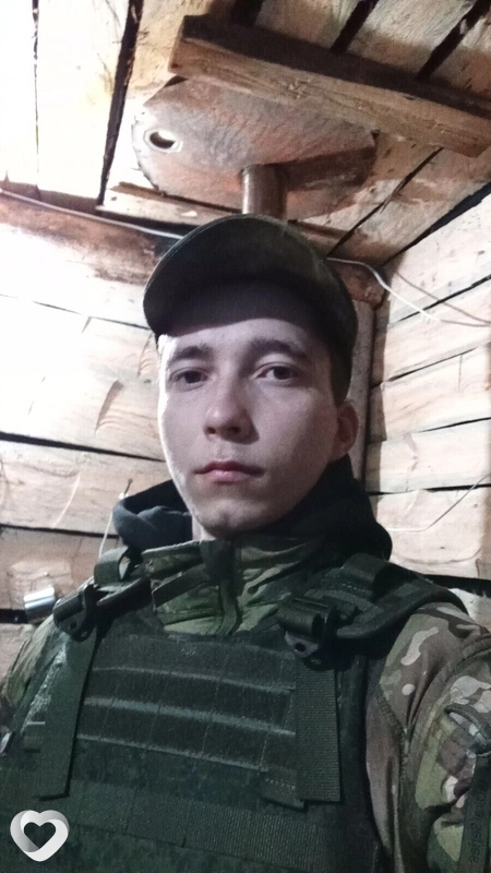 Евгений, Суна