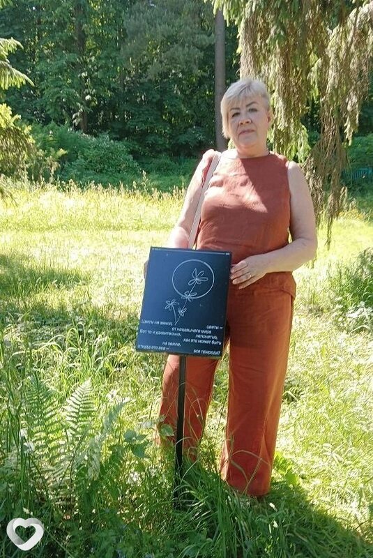 Вера, 64, Электростали — анкета №2228334