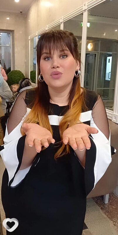 Сабина, Апатиты