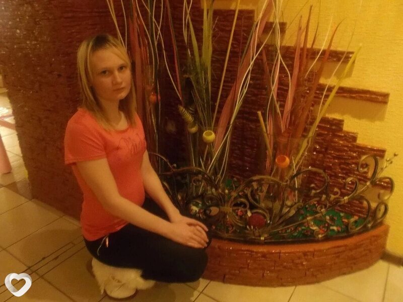 Людмила, Карабаш