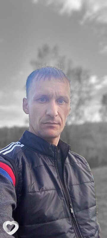 Василий, Куса