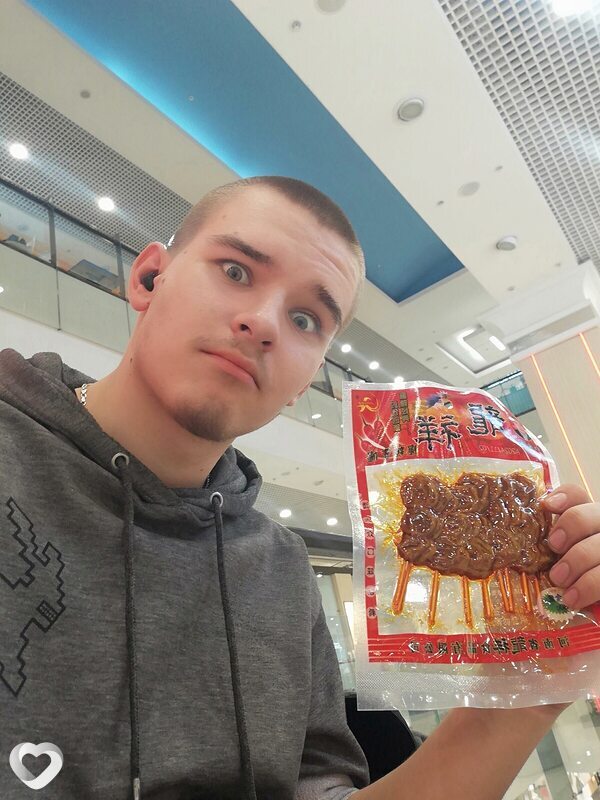 Максим, 19, Воронеже — анкета №2229454