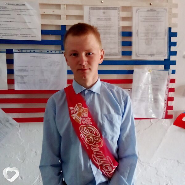 Антон, 19, Чите — анкета №2230327