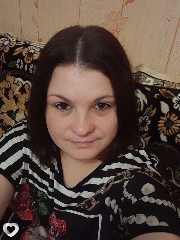 Аня, Пойковский