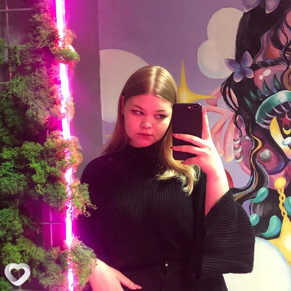 Мария, 23, Улан-Удэ — анкета №2231630