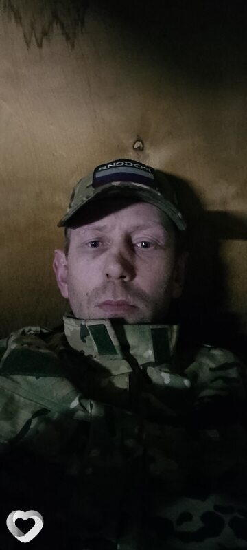 Сергей, Поспелиха