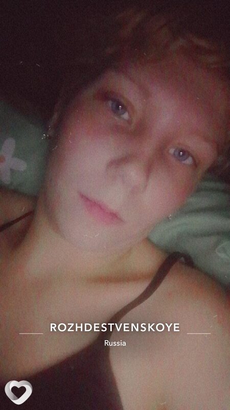 Татьяна, 20, Красноярске — анкета №2231772
