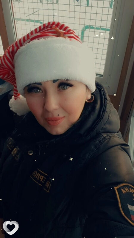 Кристина, Калтан