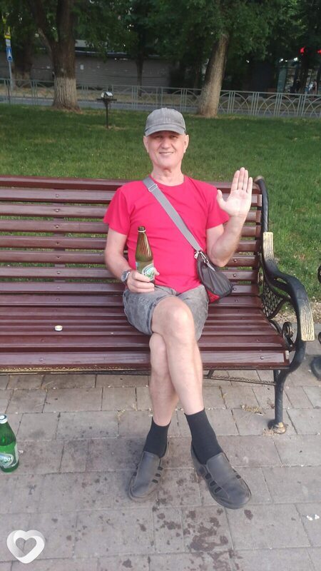Валерий, Володарск
