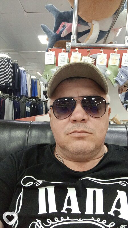 Димитрий, Орск