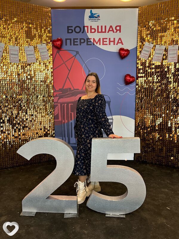 Карина, 28, Казани — анкета №2232490