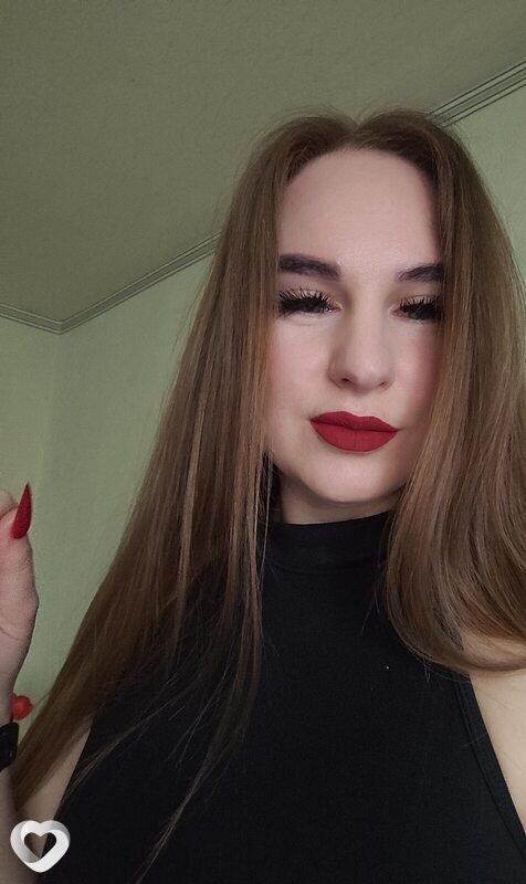 Анастасия, 38, Донецке — анкета №2232972