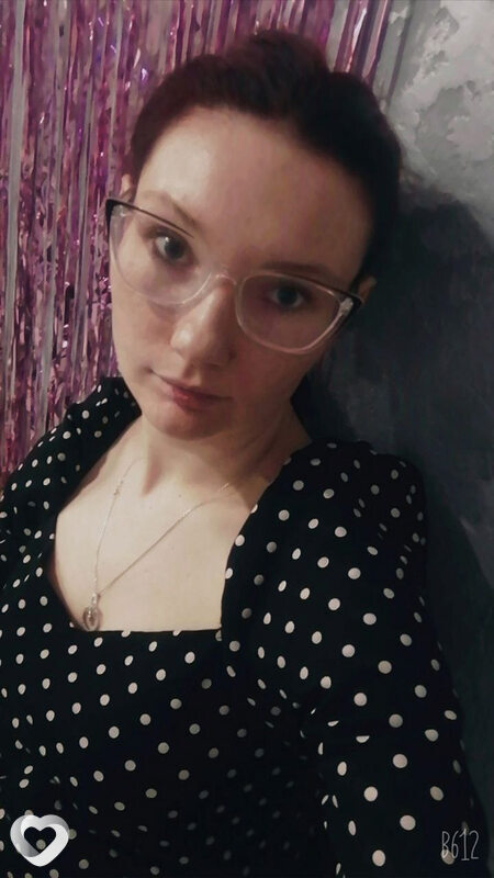 Яна, Северск