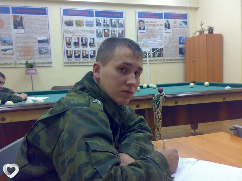 Максим, Первомайское