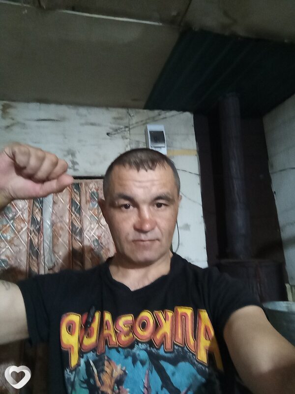Санёк, Могоча