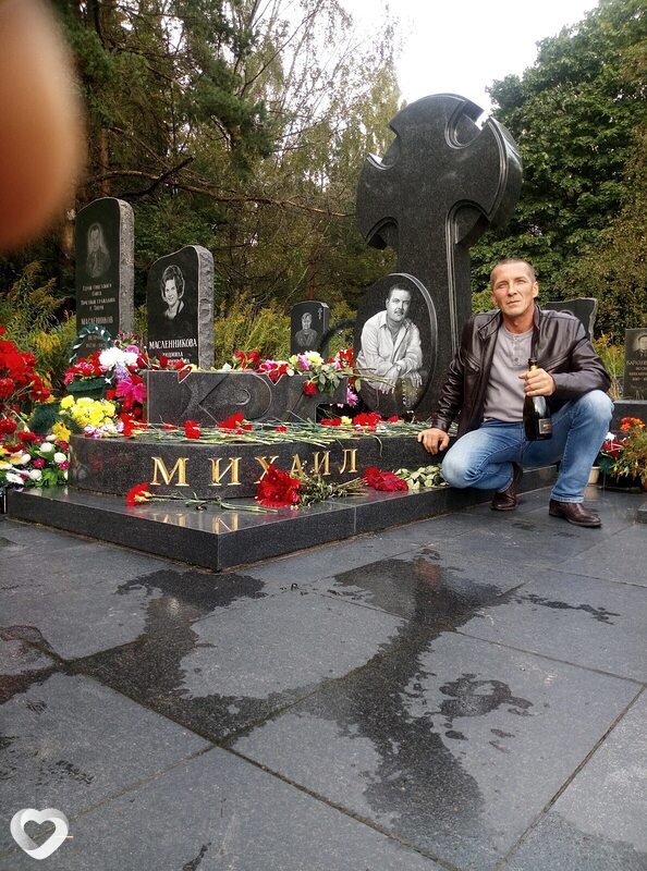 Александр, Изобильный