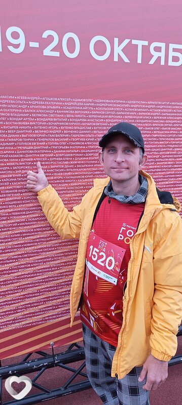 Алексей, 40, Темрюке — анкета №2234897