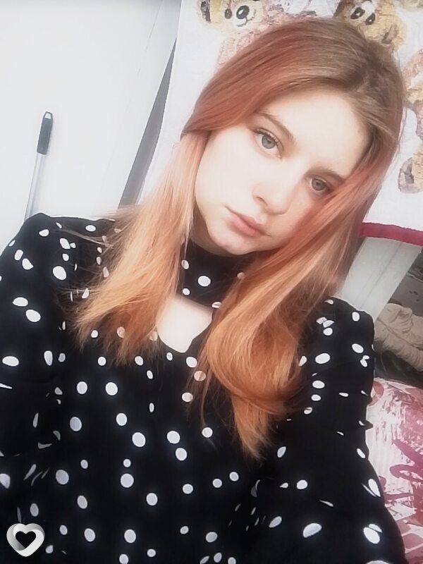 Полина, Баган