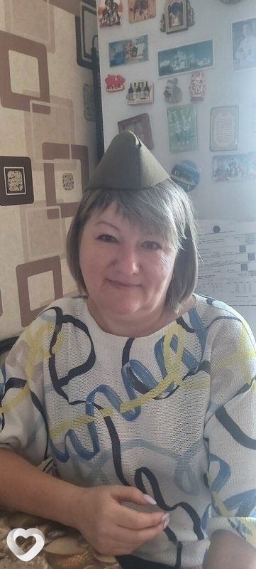 Елена, Шахунья