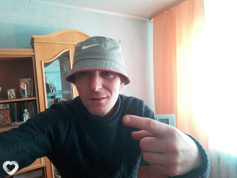 Тёмка, Райчихинск