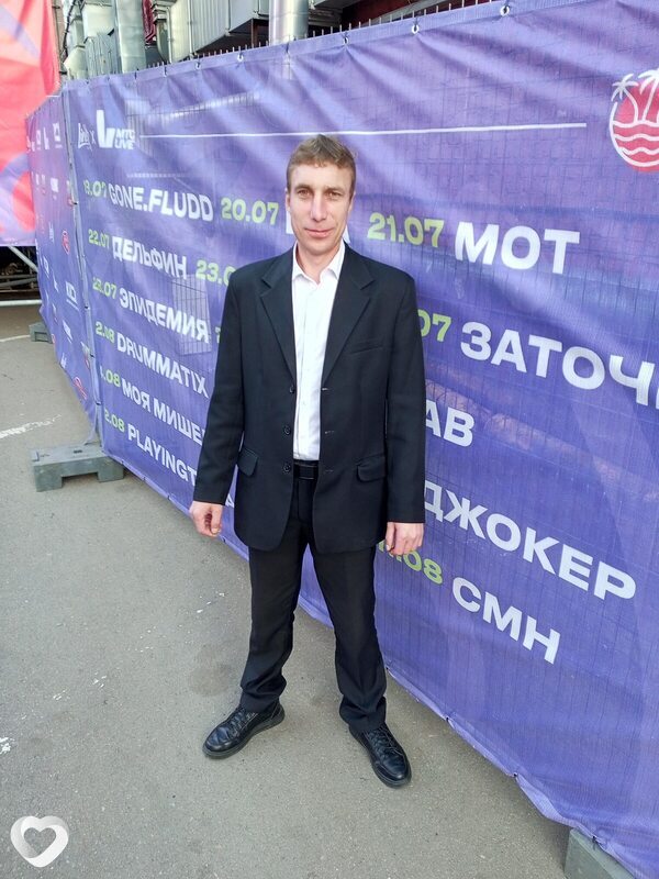 Сергей, 41, Москве — анкета №2238209