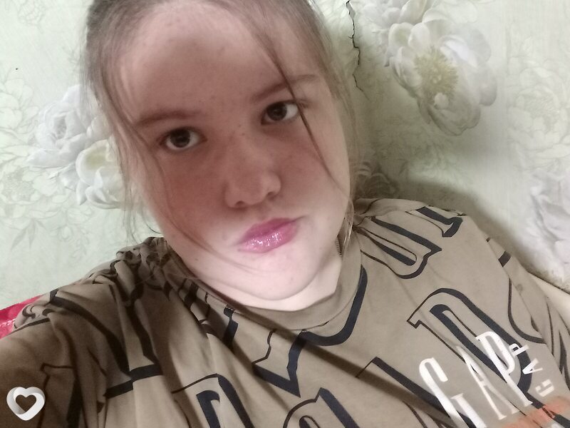 Алина, Анна