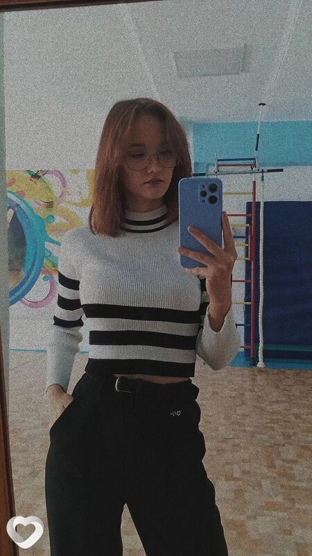 Настя, Невельск