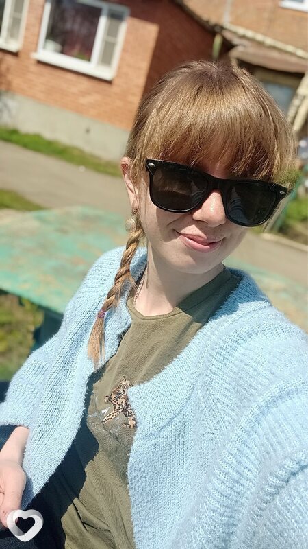 Олеся, Гуково