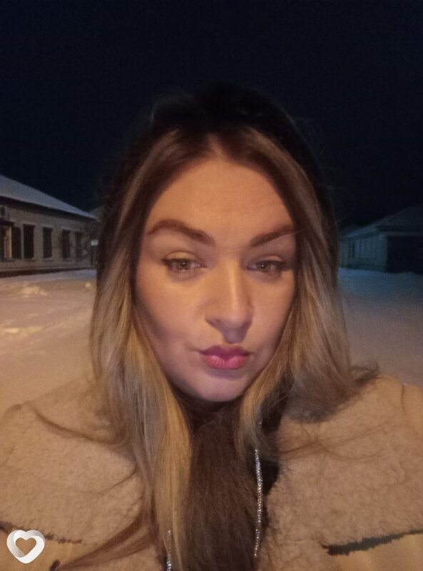 Анна, Золотоноша