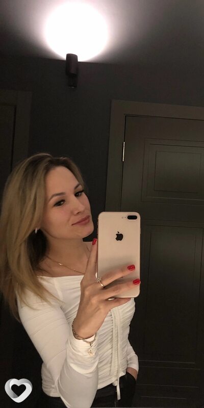 Алия, 38, Уфе — анкета №2240129