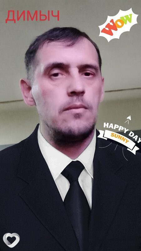 Дмитрий, 43, Нижнем Новгороде — анкета №2243720