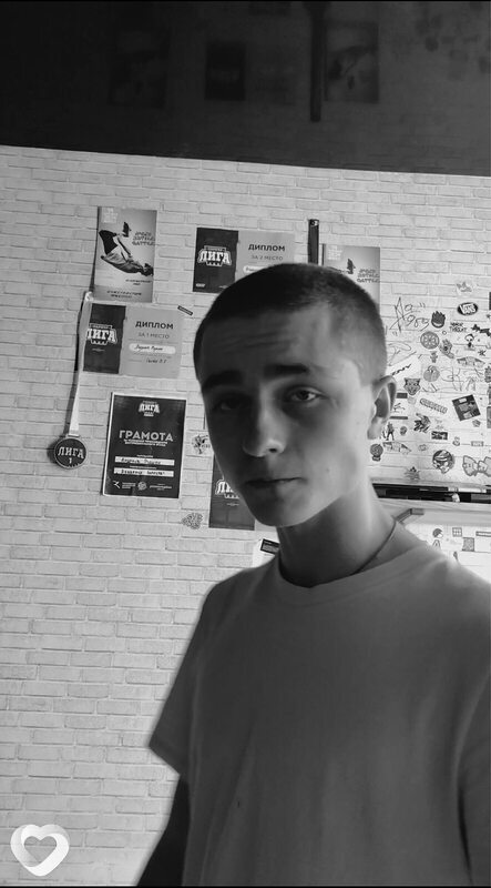 Родион, 19, Могилев — анкета №2240932