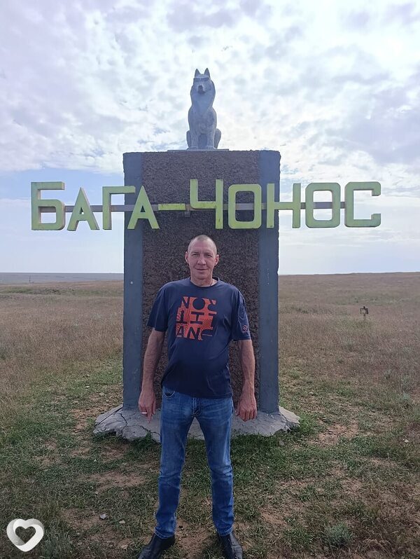 Александр, 44, Волгограде — анкета №2241609
