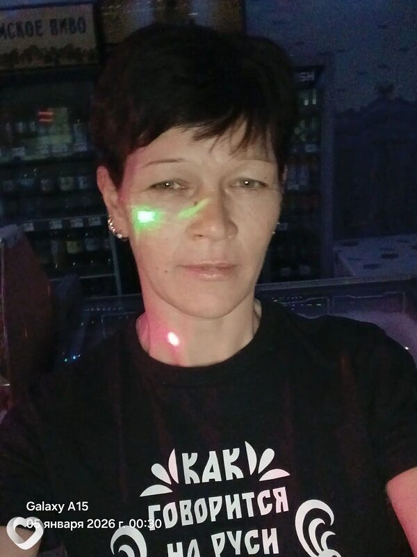 Наташа, Кожевниково