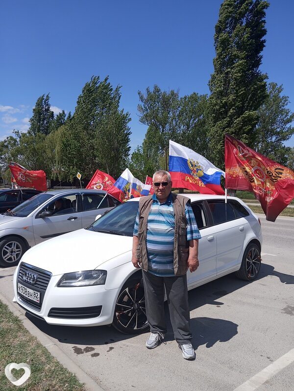 Александр, Симферополь