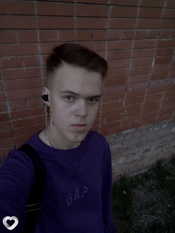 Денис, Гагарин