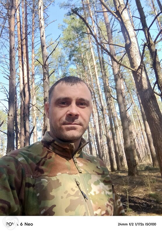 Жека, Погар