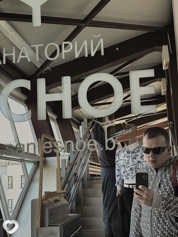 Захар, 21, Молодечно — анкета №2244692