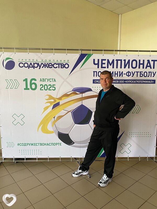 Андрей, 43, Курске — анкета №2245260