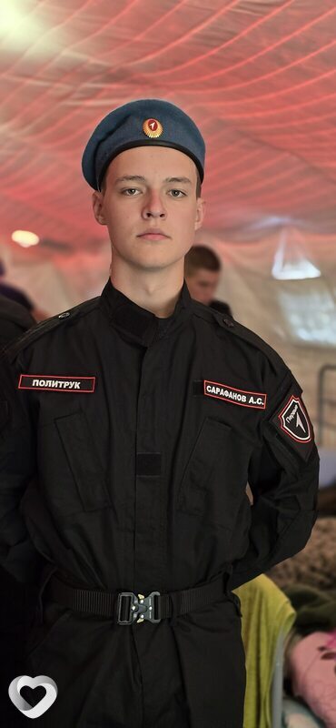 Алексей, 19, Волгограде — анкета №2245221