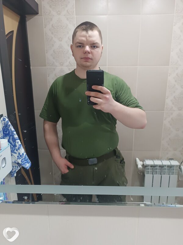 Никита, Губкин