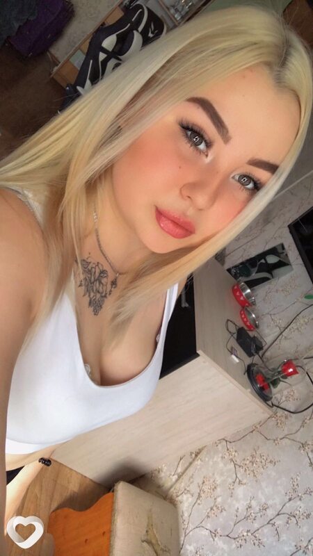 Анна Сергевна, 24, Хабаровске — анкета №2246077